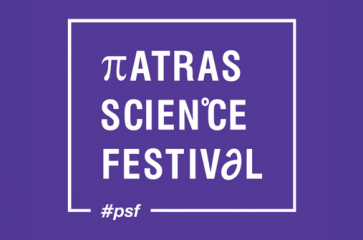 Patras Science Festival